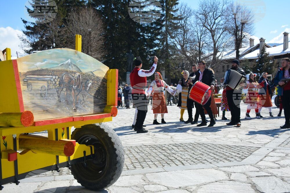 Банско - Тодоровден 