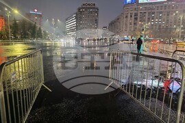 Румъния - протест