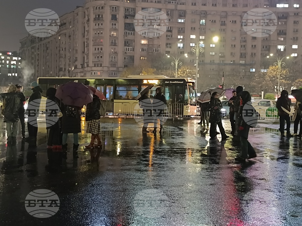 Румъния - протест