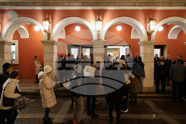 Пловдив - Румен Радев - 60 г. АМТИИ - плакет - връчване