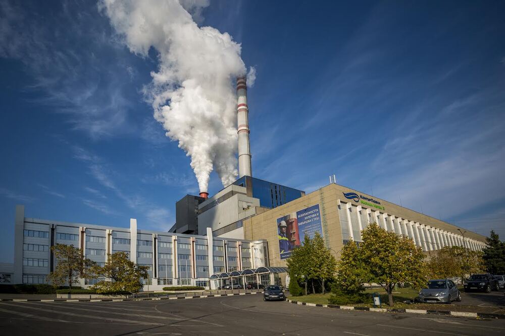 Recently Registered Company States Intention to Acquire Bulgaria's Second-Largest Coal-Fired Plant