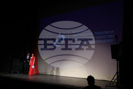 Пловдив - Румен Радев - 60 г. АМТИИ - плакет - връчване