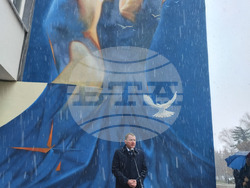 Снимка: МВнР