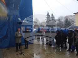 Снимка: МВнР