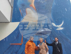 Снимка: МВнР