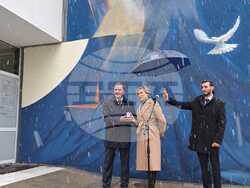 Снимка: МВнР