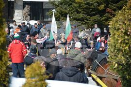 Банско - Тодоровден 