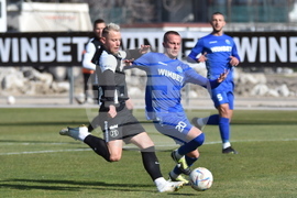 Пловдив - футбол - Локомотив - Марица - контрола