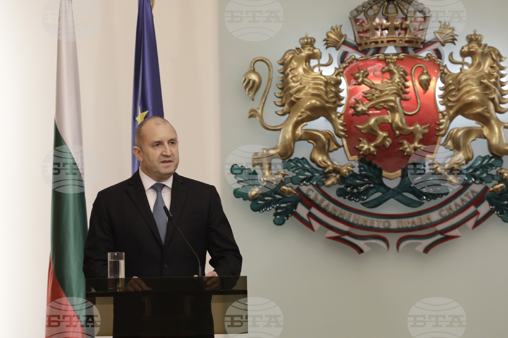 Румен Радев - служебно правителство