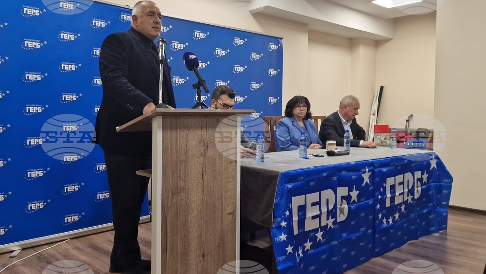 GERB Leader Borissov Says His Party Will Not Sign Declaration of Continue the Change - Democratic Bulgaria