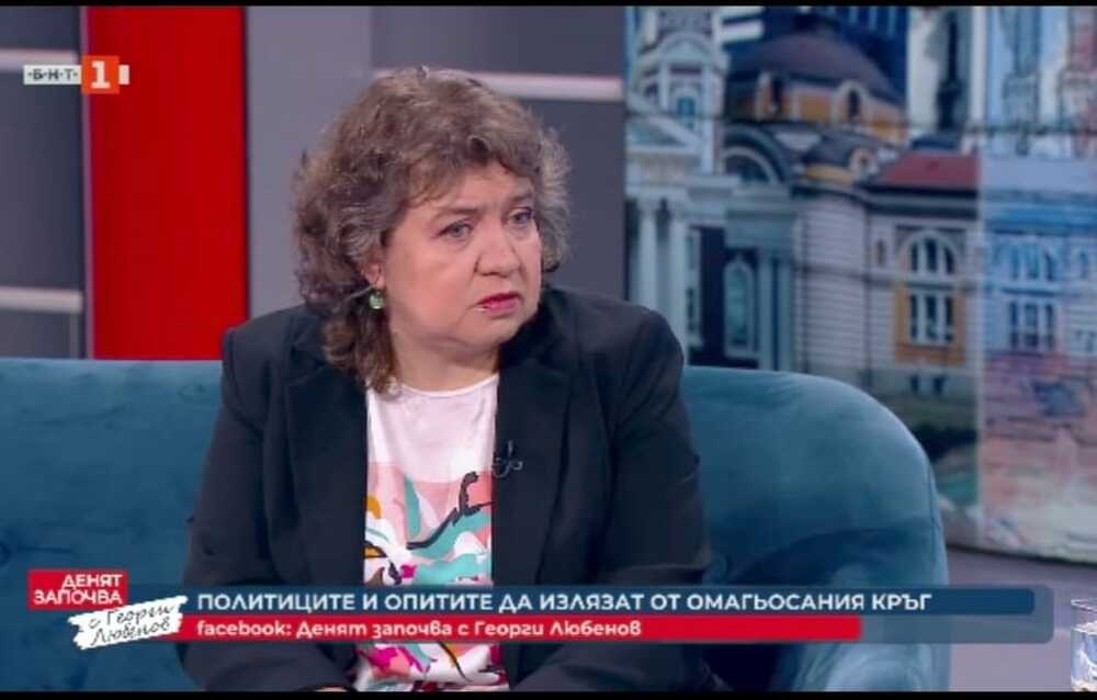 Доц. Наталия Киселова: Не става въпрос за избор на конкретен човек, а на посоката, в която да работи НС