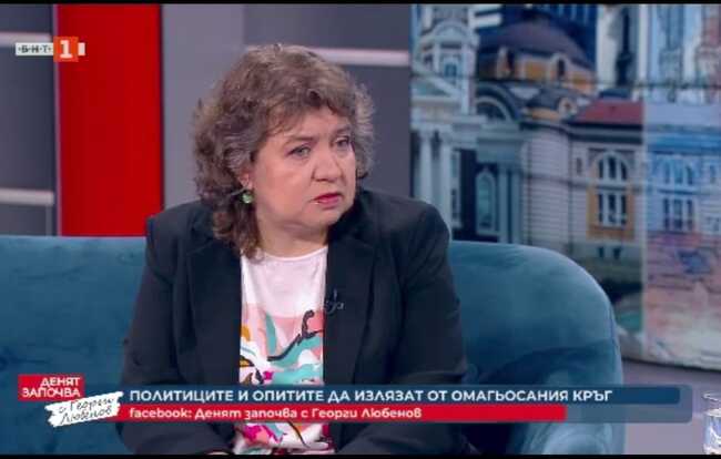 Доц. Наталия Киселова: Не става въпрос за избор на конкретен човек, а на посоката, в която да работи НС