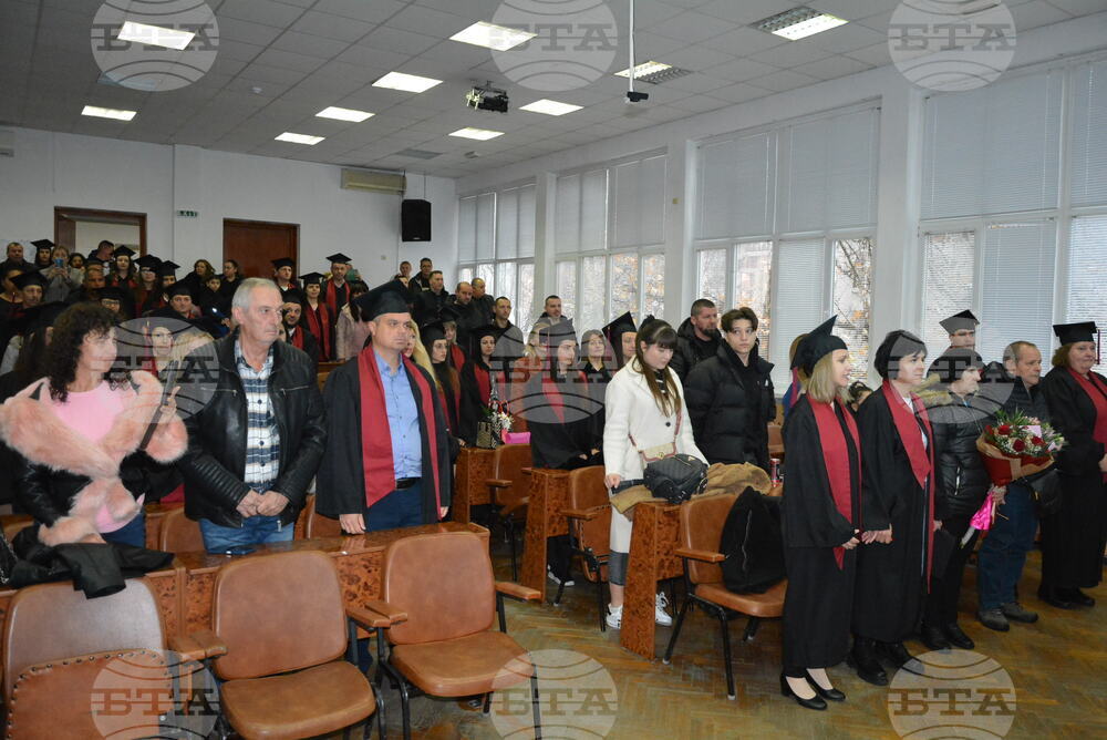 Хасково - Регионален център за дистанционно обучение към УНСС - дипломиране