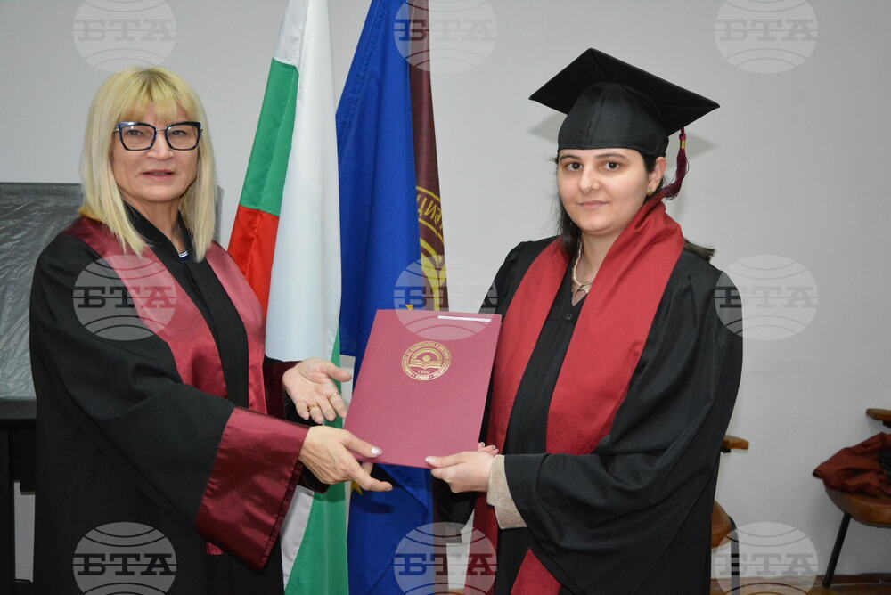 Хасково - Регионален център за дистанционно обучение към УНСС - дипломиране