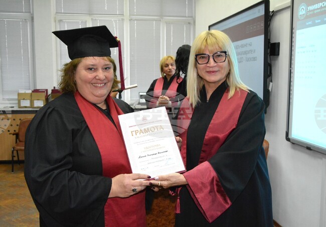  Випуск 2024 на Регионалния център за дистанционно обучение към УНСС в Хасково получи дипломите си на тържествена церемония 