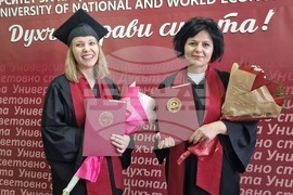 Хасково - Регионален център за дистанционно обучение към УНСС - дипломиране