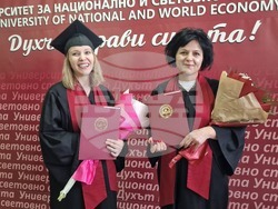 Хасково - Регионален център за дистанционно обучение към УНСС - дипломиране