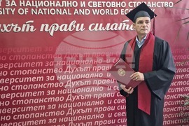 Хасково - Регионален център за дистанционно обучение към УНСС - дипломиране