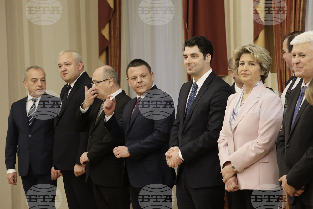 Румен Радев - служебно правителство