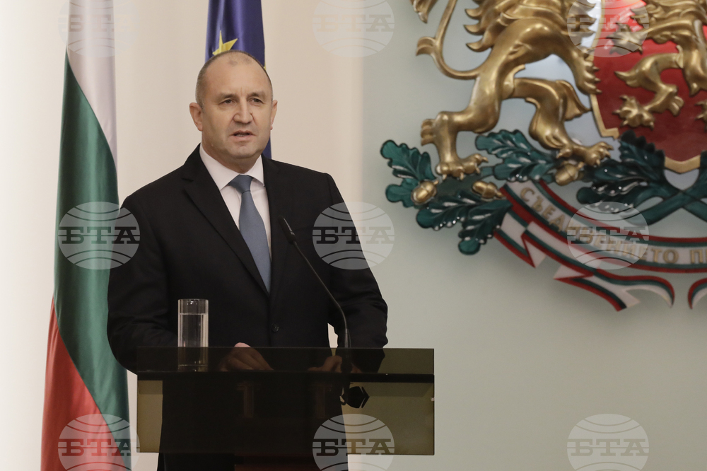 Румен Радев - служебно правителство