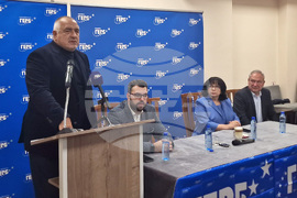 Търговище - Бойко Борисов - МГЕРБ - регионална академия