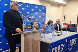 Търговище - Бойко Борисов - МГЕРБ - регионална академия