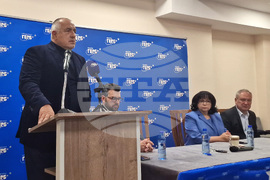 Търговище - Бойко Борисов - МГЕРБ - регионална академия