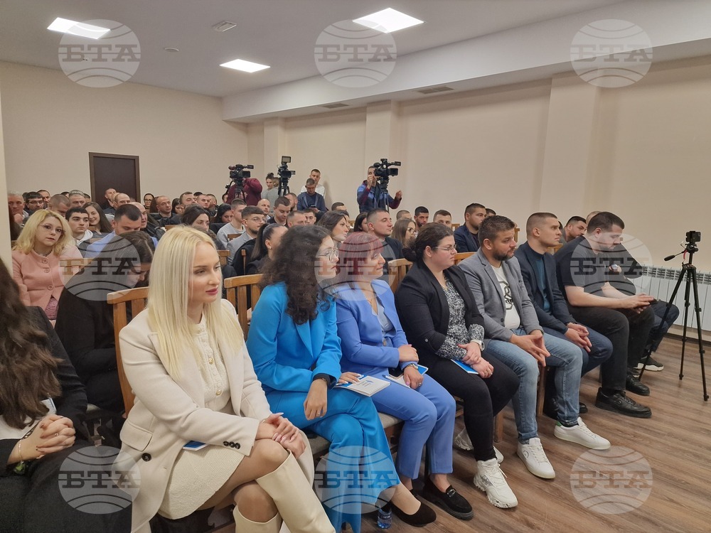 Търговище - Бойко Борисов - МГЕРБ - регионална академия