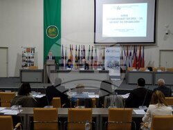 АИКБ среща бизнеса в Стара Загора