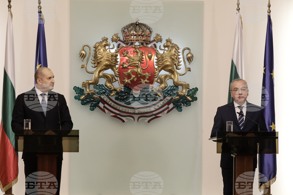 Румен Радев - служебно правителство