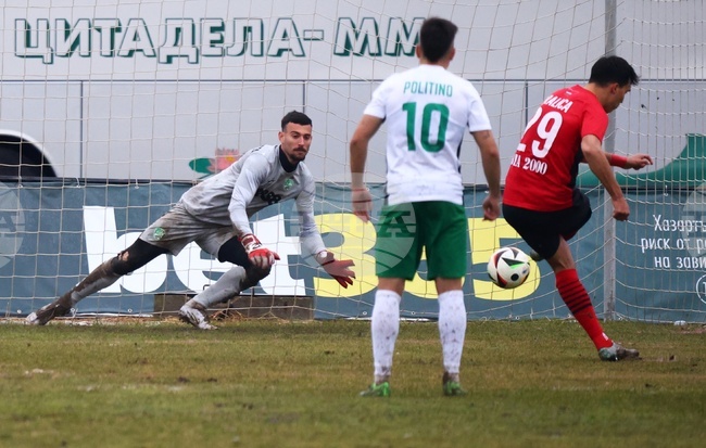  Футбол - "Локомотив София" - "Берое"