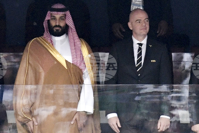 ФИФА ще обяви в сряда Саудитска Арабия като домакин на световното първенство през 2034 година