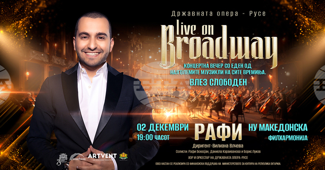 Ruse Opera Presents "Live on Broadway" in Skopje