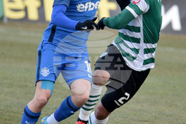 Варна - футбол - Черно море - Арда 