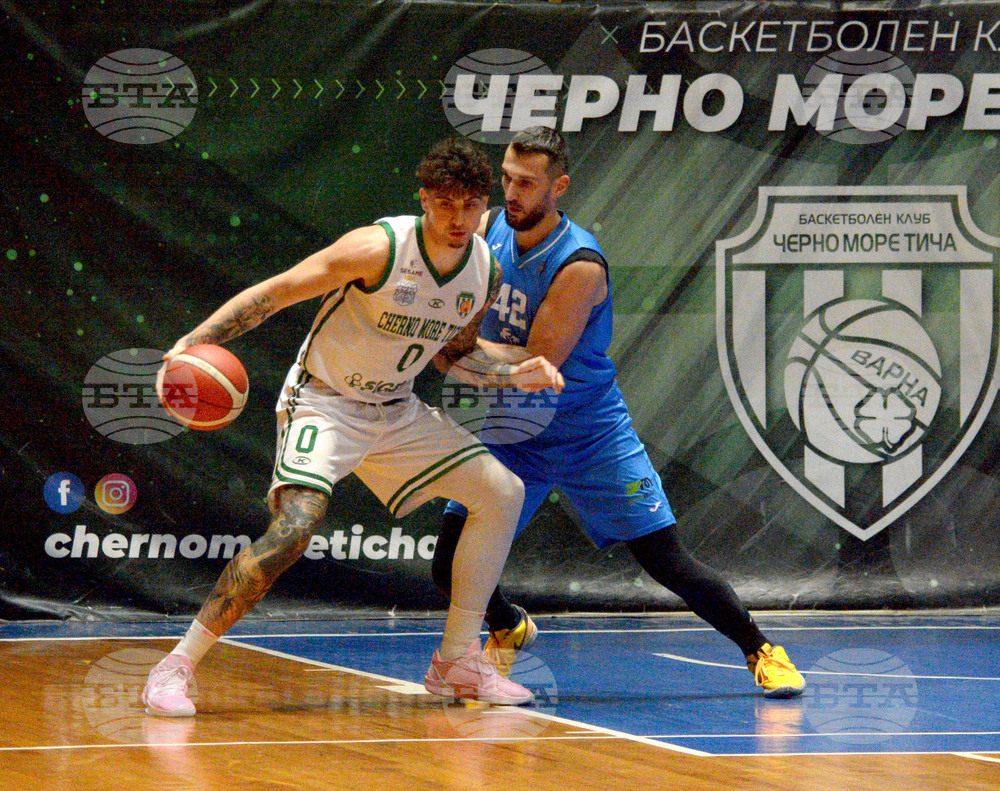Варна - Баскетбол - "Черно море Тича" - "Левски"