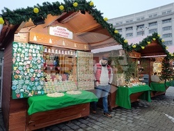 Румъния - Букурещ - Коледен базар - откриване