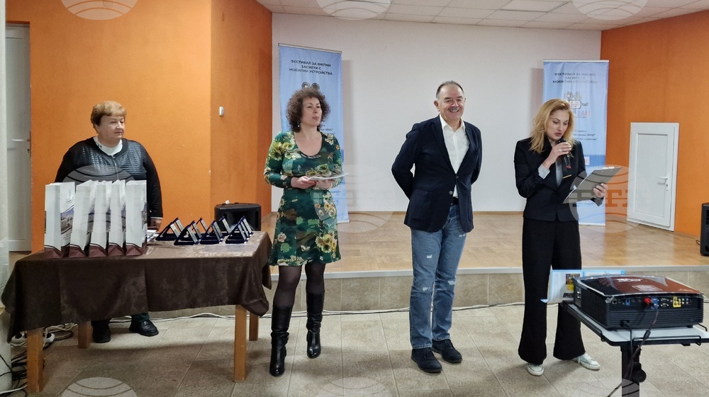Шумен - Национален фестивал "Кино в длан" - награждаване