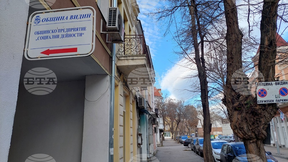 Община Видин ще закупи нов автомобил за доставка на храна за нуждаещите се