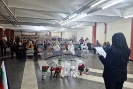 Разград - читалище - юбилей