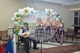 Разград - читалище - юбилей