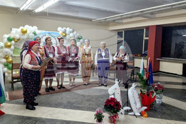 Разград - читалище - юбилей