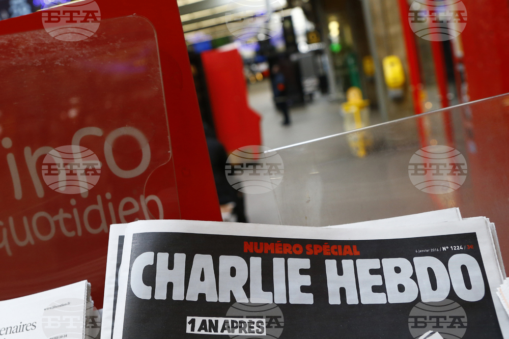 Франция си спомня във вторник за жертвите на атентата срещу редакцията на "Шарли ебдо", извършен преди 10 години