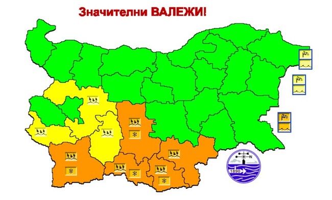 Оранжев код за интензивни валежи от дъжд и сняг е обявен за пет области на страната