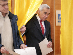 Romania Election