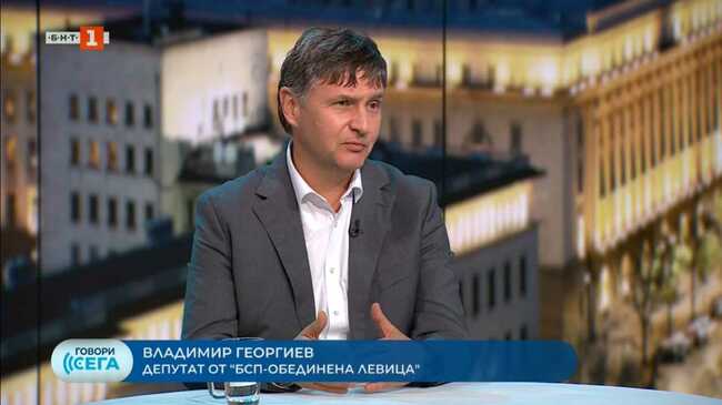 Владимир Георгиев: Изборът на Киселова означава работещ парламент, този на Кирилов - избори