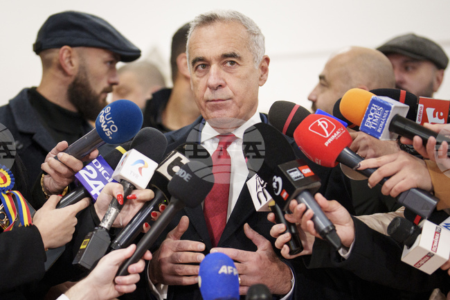 Румънската прокуратура потвърди, че е започнала наказателно разследване срещу Калин Джорджеску