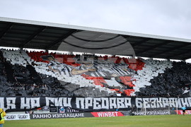 Пловдив - Футбол - "Локомотив"- Пловдив - "Ботев"- Пловдив