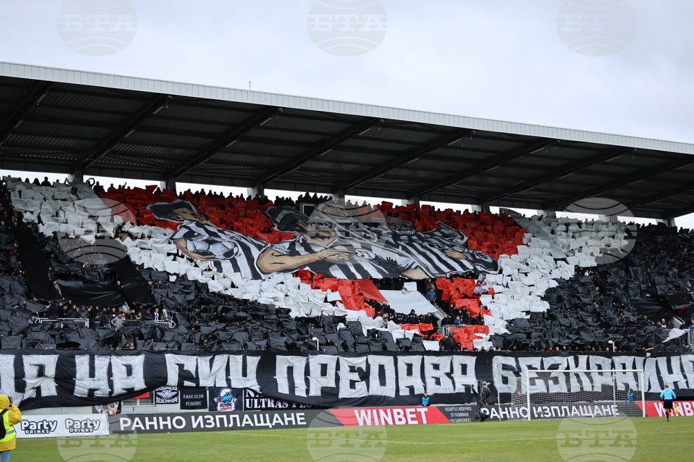 Пловдив - Футбол - "Локомотив"- Пловдив - "Ботев"- Пловдив