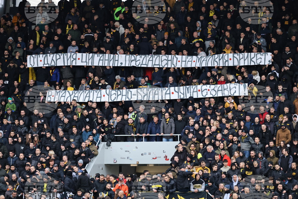 Пловдив - Футбол - "Локомотив"- Пловдив - "Ботев"- Пловдив