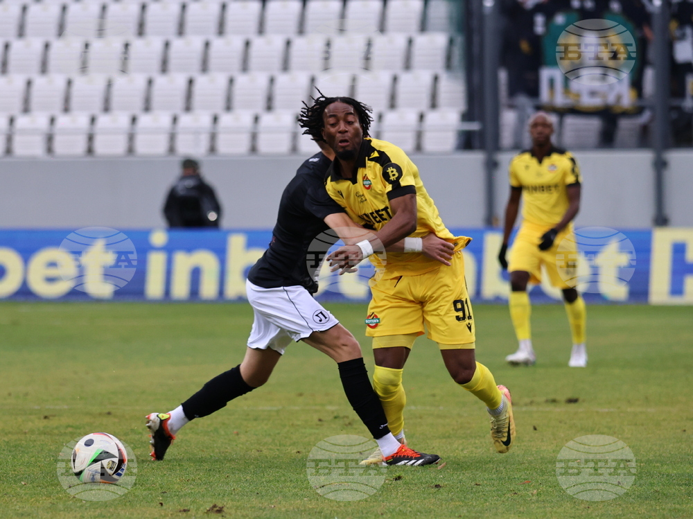 Пловдив - Футбол - "Локомотив"- Пловдив - "Ботев"- Пловдив